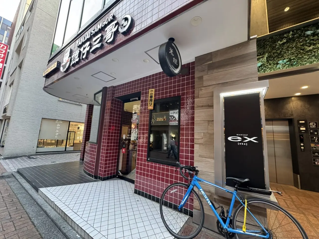 お店の外観