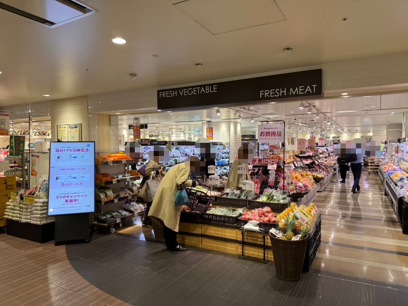 キッチンコートの外観