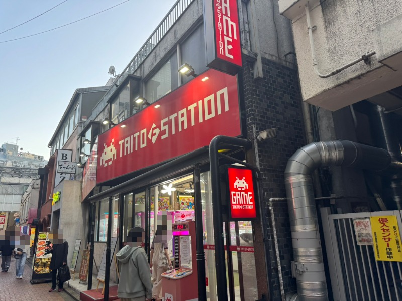 閉店のお知らせ