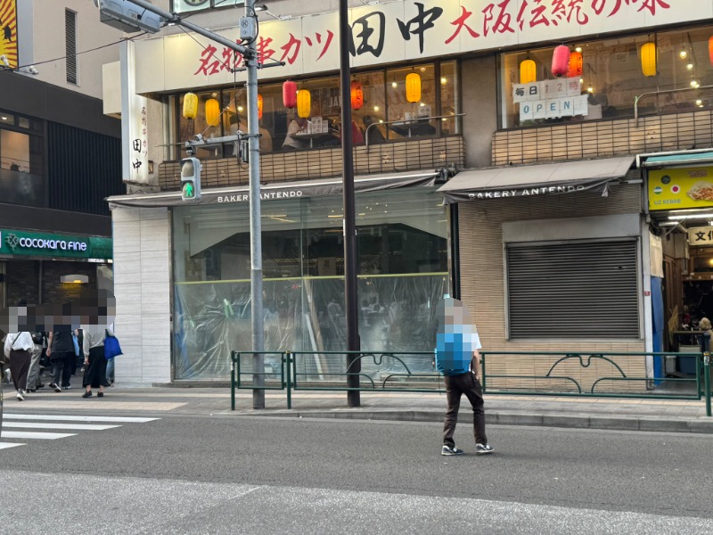 マルイ吉祥寺店の前