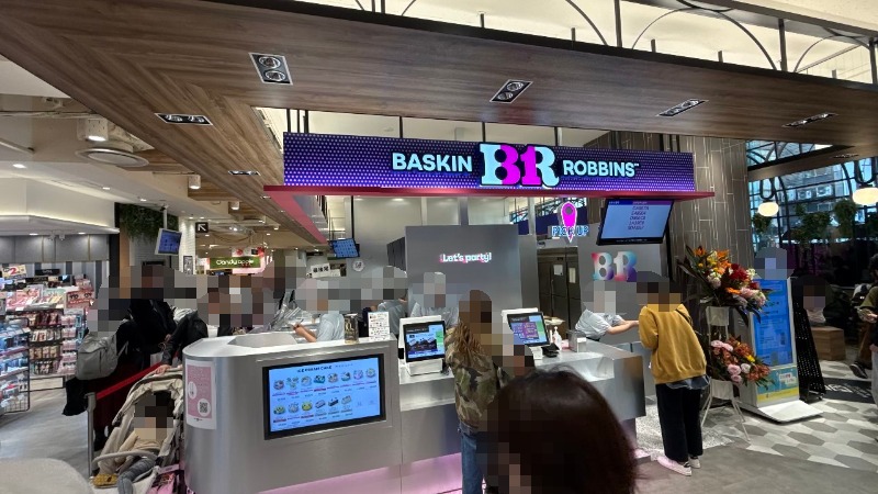 31アイスクリームがオープン