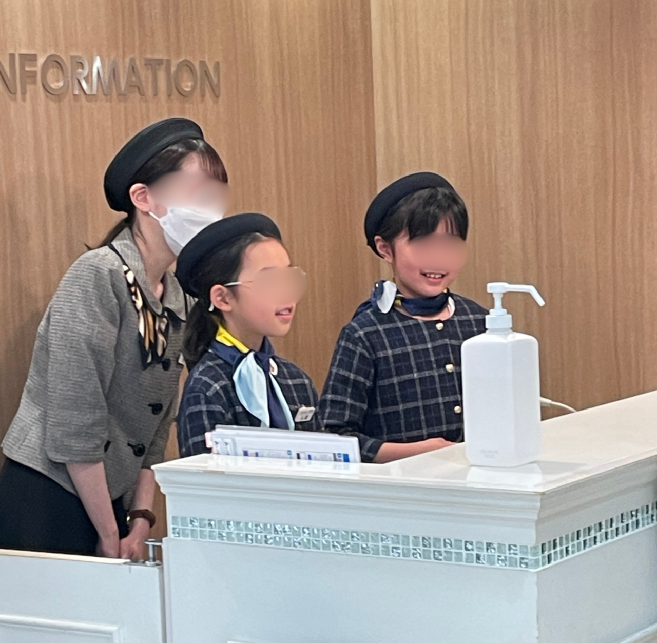 お仕事体験の様子