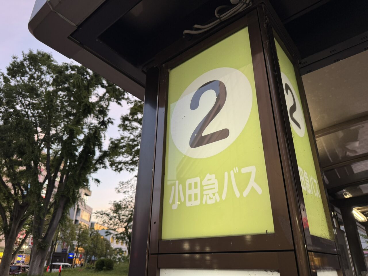 武蔵境の小田急バス2番乗り場