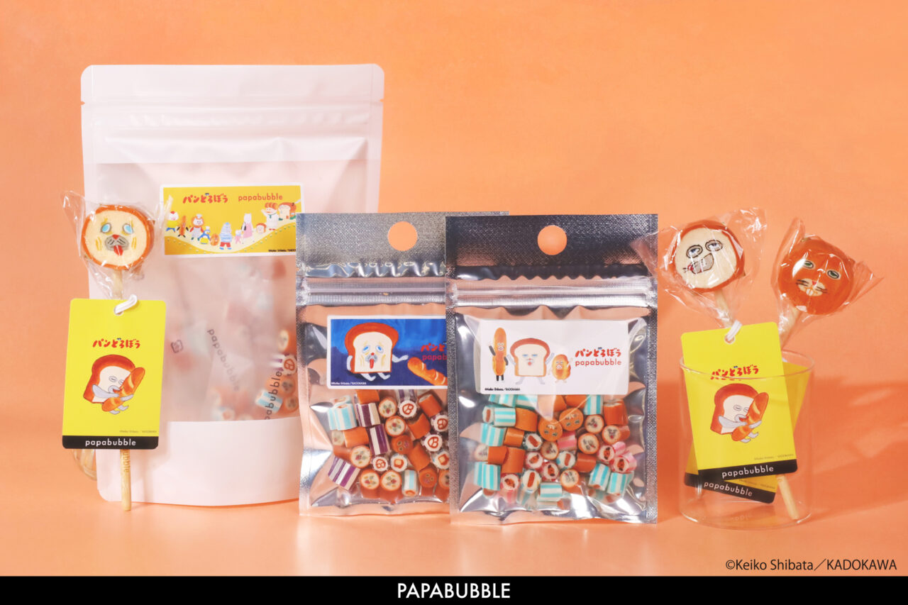 PAPABUBBLEで再販売されるパンどろぼうのコラボレーションキャンディシリーズ全商品 キャプション