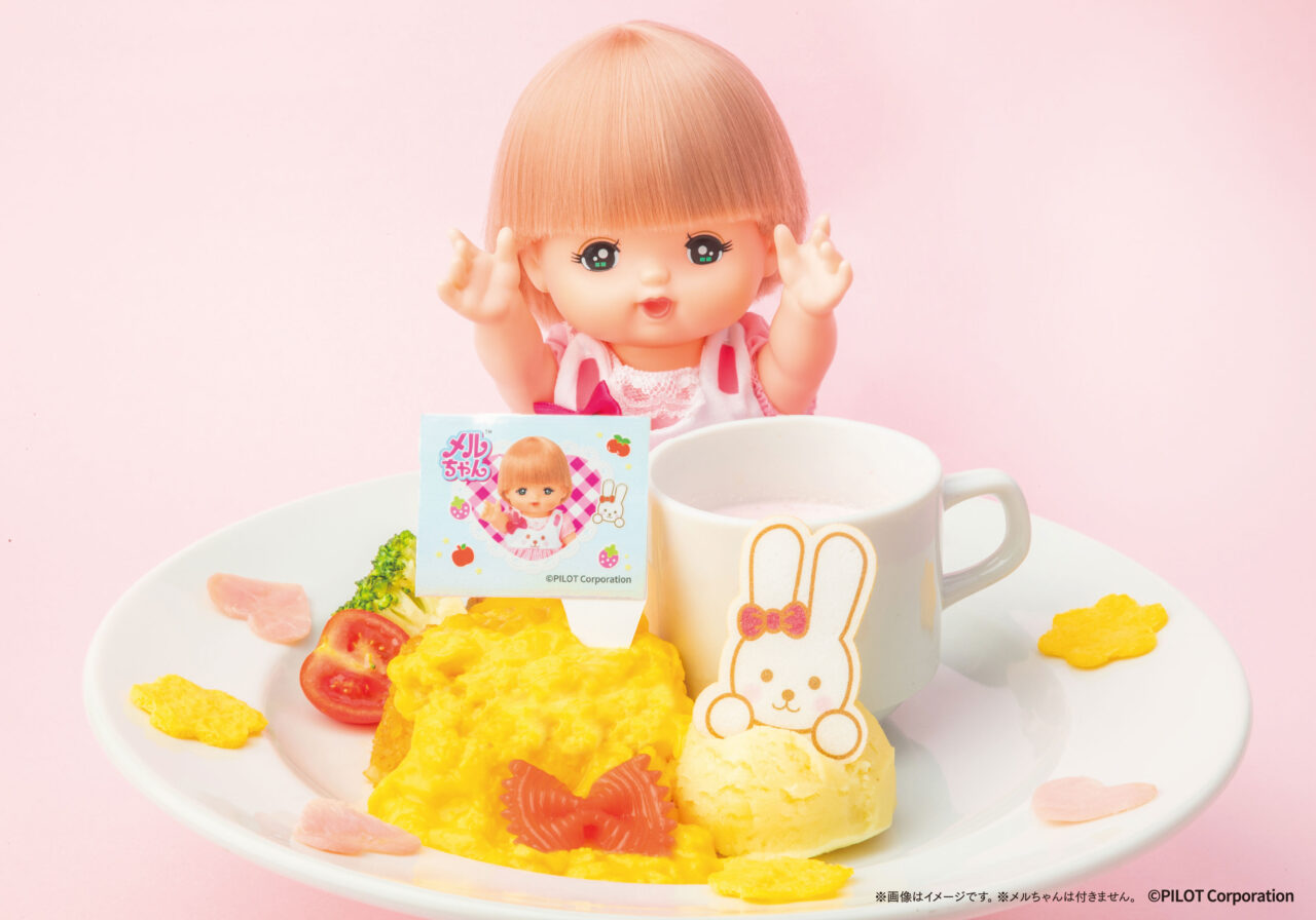 kawara CAFE＆KITCHEN 吉祥寺PARCO店のメルちゃんと行く！秋のわくわくおでかけおこさまランチ キャプション：