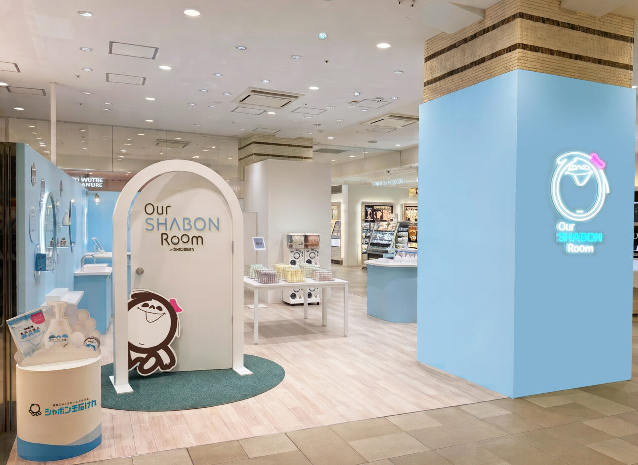 吉祥寺PARCOで開催される「シャボン玉石けん Our SHABON Room」のナチュラルで温かみのある店内イメージパース